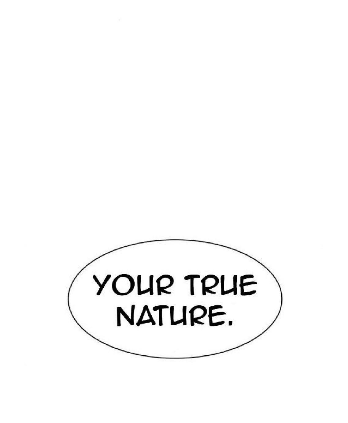 Tower of God, Chapter 508 image 053